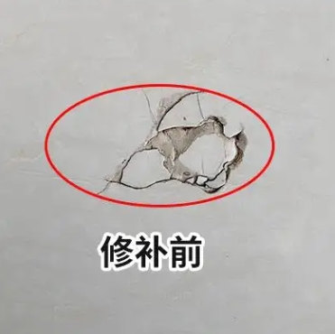 平桥瓷砖空鼓维修公司分享瓷砖防水涂料过厚或表面过于光滑，可能会产生的问题。