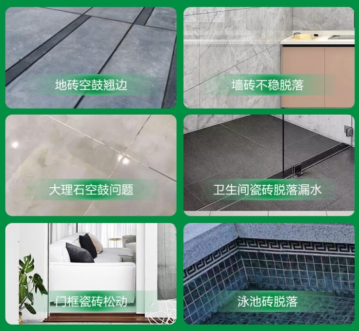 平桥瓷砖空鼓维修公司分享下旧房翻新时，原瓷砖基层处理不到位可能会导致的问题